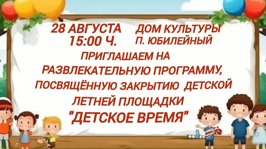 9c73c61f-5e32-4204-a468-fb2fb7a8b6f0