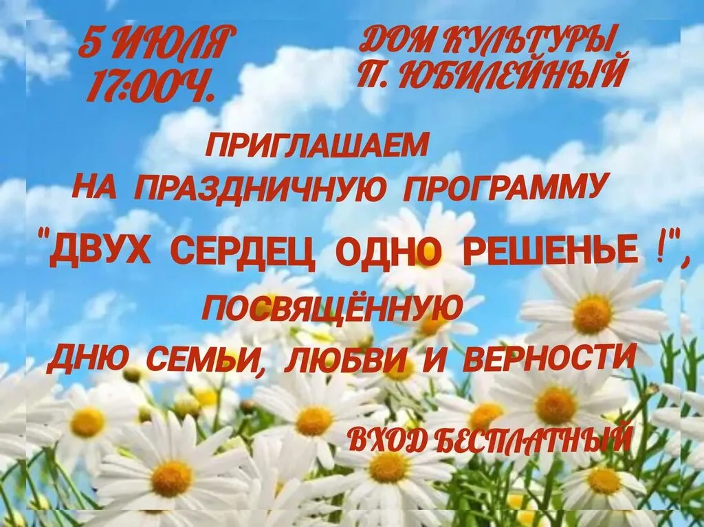 a6c6f994-9f2b-48e9-87fe-f978ec510b7c