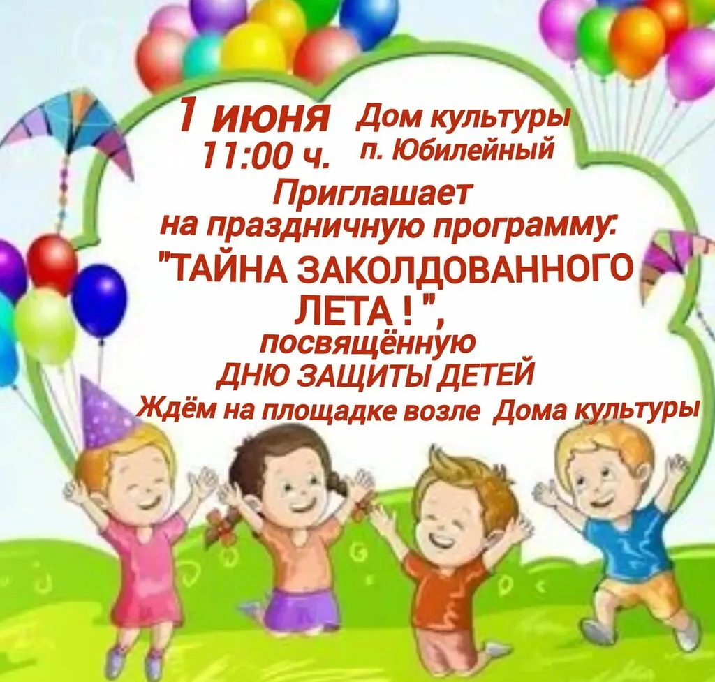 7feca49a-b1f8-4f40-951c-690882f6af8b