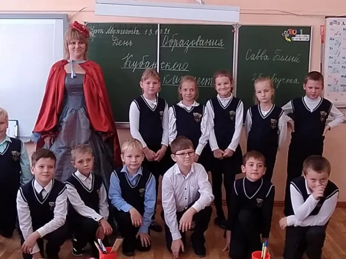 "День кубанского казачества" урок мужества
